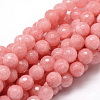 Dyed Natural White Jade Round Beads Strands G-E313-8mm-04-1