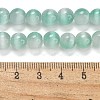 Cat Eye Beads Strands G-K378-A06-01-4