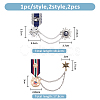 SUPERFINDINGS 2Pcs 2 Styles Iron Hanging Chain Enamel Brooch JEWB-FH0001-47-2