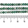 Natural Green Jade Bead Strands X-G-A130-3mm-M06-5