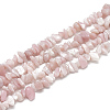 Natural Pink Opal Beads Strands X-G-S314-31-1