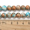 Natural Imperial Jasper Beads Strands G-N342-25C-5