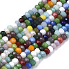Opaque Glass Beads Strands GLAA-N041-006-1
