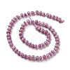 Natural Phosphosiderite Beads Strands G-K331-004-2