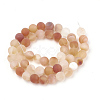 Dyed Natural Carnelian Beads Strands G-T106-047-3