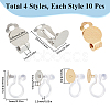 SUNNYCLUE 40Pcs 4 Styles 304 Stainless Steel Clip-on Earring Findings STAS-SC0008-32-2