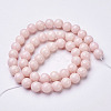 Natural Mashan Jade Round Beads Strands X-G-D263-8mm-XS02-6