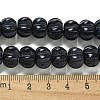 Synthetic Blue Goldstone Beads Strands G-G142-A10-01-5