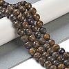 Natural Boulder Opal Beads Strands G-K364-C01-02-2