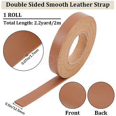 2M PVC Double Face Imitation Leather Ribbons SRIB-WH0011-127A-04-1