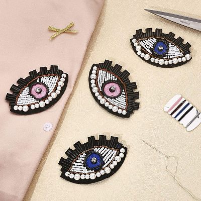 CHGCRAFT 4Pcs 2 Colors Computerized Embroidery Cloth Iron On Patches PATC-CA0001-02-1