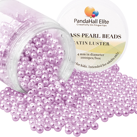 4mm About 1000Pcs Glass Pearl Beads Plum Tiny Satin Luster Loose Round Beads in One Box for Jewelry Making HY-PH0002-11-B-1
