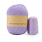 Knitting Yarn, Cashmere Yarn, for Blanket Pillows Craft Crochet Yarns, Lilac, 2mm, about 50g/Skein