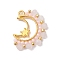 Faceted Round Natural Rose Quartz & Glass Seed Beads Pendants, Alloy Moon with Star Charms, Golden, 23.8x21.5x2.3mm, Hole: 1.6mm