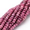 Dyed Natural Malaysia Jade Rondelle Beads Strands, Faceted, Flamingo, 4x2~3mm, Hole: 1mm, about 115pcs/strand, 14 inch