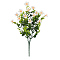 Plastic Artificial Eucalyptus Bouquet, for Wedding Indoor Outdoor Home Garden Porch Window Plant Decoration, White, 350x150mm