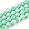 Opaque Solid Color Electroplate Glass Beads Strands, Pearl Luster Plated, Faceted, Bicone, Light Cyan, 6x5.5mm, Hole: 1mm, about 45~47pcs/strand, 9.65~9.84 inch(24.5~25cm)