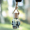 Skull Glass Empty Refillable Car Perfume Bottle, Car Hanging Fragrance Essential Oil Diffuser Bottle Pendants Decor, with Wood Cap, Sandy Brown, 55x35mm, Capacity: 8ml(0.27fl. oz)