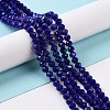 Electroplate Opaque Solid Color Glass Beads Strands EGLA-A034-P8mm-L12-4