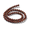 Natural Wood Lace Stone Beads Strands G-P516-A02-02-2