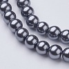 Round Glass Pearl Beads Strands JPS8MMY-19-2