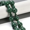 Natural Green Aventurine 3-Hole Guru Beads Strands G-H064-E07-05-2