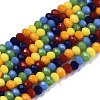 6 Solid Colors Glass Beads Strands X-GLAA-N041-002-1