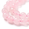 Natural Rose Quartz Beads Strands G-E571-07B-3