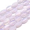 Opalite Beads Strands G-L557-03C-1