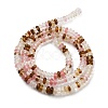 Cherry Quartz Glass Beads Strands G-K343-C16-01-3