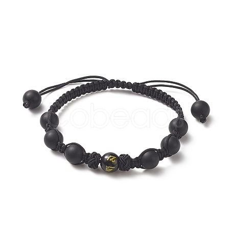 Natural Dyed & Heated Black Agate Round Braided Bead Bracelet BJEW-JB09184-1