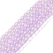 Glass Bead Strands, with Glitter Powder, Round, Violet, 6x5.5mm, Hole: 1mm, about 142pcs/strand, 29.92''(76cm)