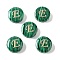 Synthetic Malachite Beads, with Golden Tone Brass Slices, Flat Round with Letter, Letter E, 15x5mm, Hole: 1.4mm