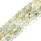 Natural New Jade Beads Strands, Oval, 6.5x4.5mm, Hole: 0.9mm, about 62~63pcs/strand, 15.16''(38.5cm)