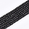 Natural Black Obsidian Beads Strands, Faceted, Round, 3mm, Hole: 0.8mm, about 139~142pcs/strand, 14.9 inch~15.3 inch