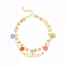 Constellation Alloy & Glass Seed Beads Double Layer Colorful Flower Anklets, Golden, Capricorn, 11 inch(28cm)