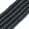 Natural Black Stone Beads Strands G-F631-A14-1