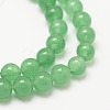 Natural White Jade Beads Strands G-G735-42-6mm-1-5