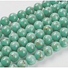 Synthetic Turquoise Beads G-H1144-1-2