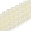 Baking Painted Imitation Jade Glass Round Bead Strands DGLA-N003-10mm-02-1