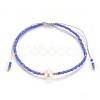 Nylon Thread Braided Bead Bracelets BJEW-E360-03-2