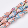 Synthetic Gemstone Beads Strands G-T123-03-1