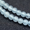 Natural Aquamarine Beads Strands G-P342-10-3mm-A++-3