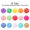 2250Pcs 15 Colors Handmade Polymer Clay Beads CLAY-YW0001-26A-2