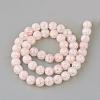 Synthetic Crackle Quartz Beads Strands GLAA-S134-6mm-01-2