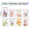 8 Sheets 8 Styles PVC Waterproof Wall Stickers DIY-WH0345-060-2