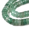 Natural Green Aventurine Beads Strands G-T138-48-3