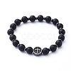 Natural Black Agate Beads Stretch Bracelets X-BJEW-JB05233-1