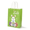 Rectangle Paper Bags CARB-B002-04A-1