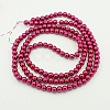 Pearlized Glass Pearl Round Beads Strand X-HY-8D-B37-2
